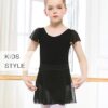 Our New Kids Pull-On Ballet Skirt is the perfect addition to any young dancer’s wardrobe, made from soft, lightweight fabric, and available in Uganda