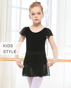 Our New Kids Pull-On Ballet Skirt is the perfect addition to any young dancer’s wardrobe, made from soft, lightweight fabric, and available in Uganda
